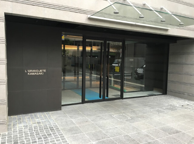 エル・グランジュテ川崎 外観