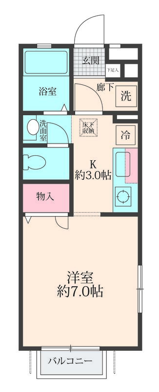 リビング