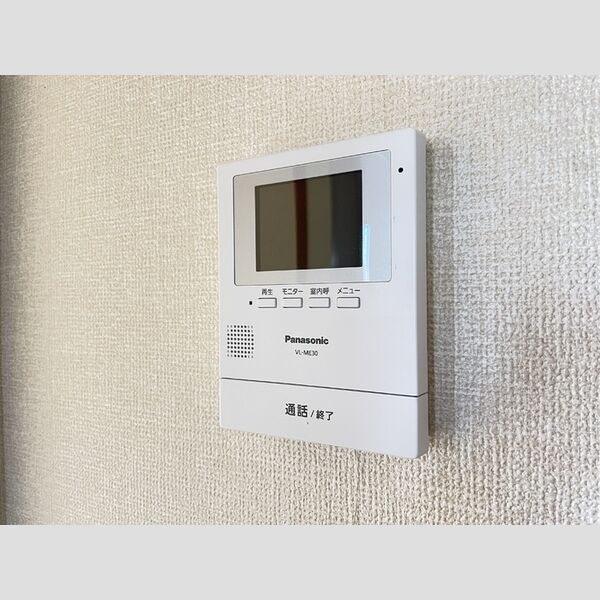 グリーンハイツ　A101号室 モニター付きインターホン