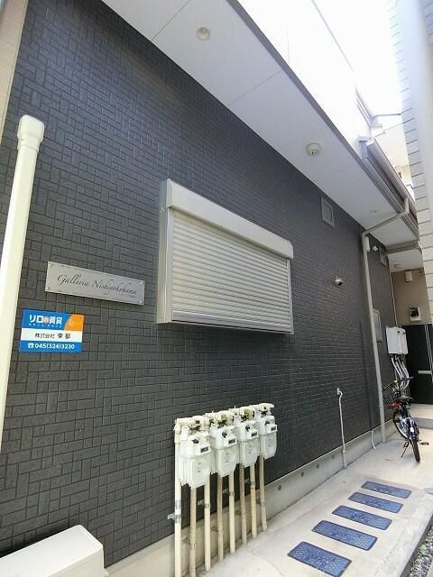 ガレリア西横浜の外観画像