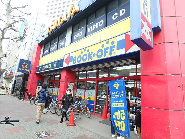 ガーラ練馬グランドステージ3階 ブックオフ練馬区役所前店