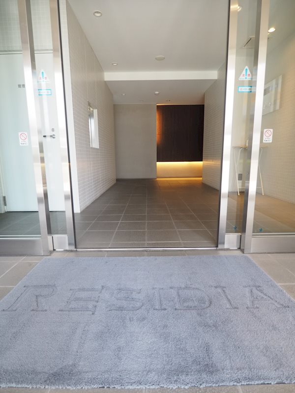 レジディア中延Ⅱ9階 部屋その他