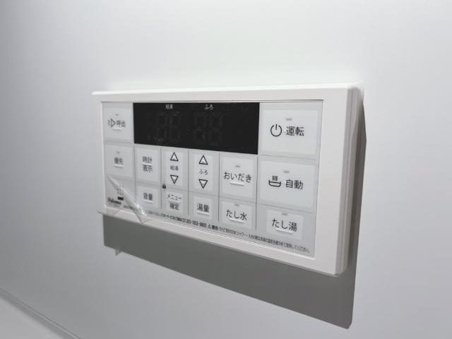 リゾーマおゆみ野103号室 追い焚き
