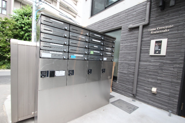 Luna Crescente Kagurazaka3階 部屋その他