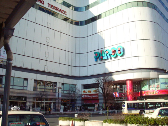 （仮称）調布市富士見町２丁目新築アパート 調布パルコまで856ｍ