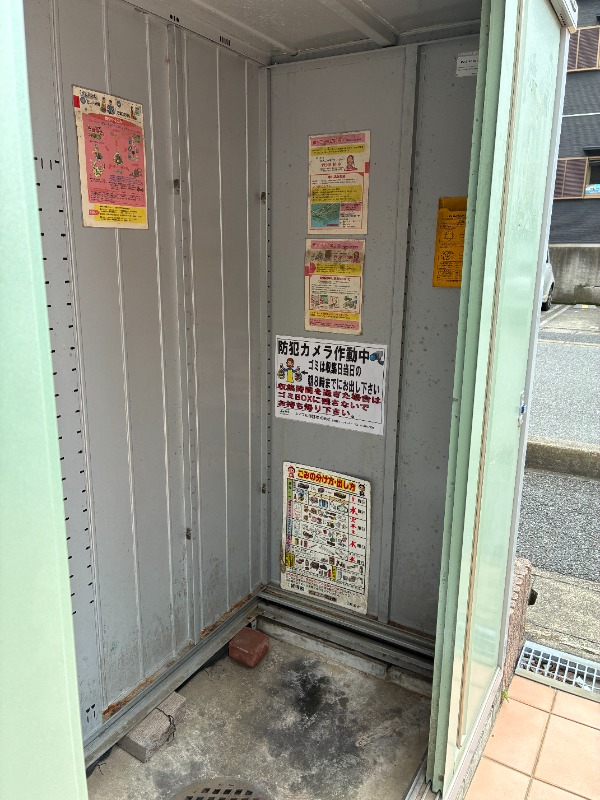 グレイスコート舞浜1階 部屋その他