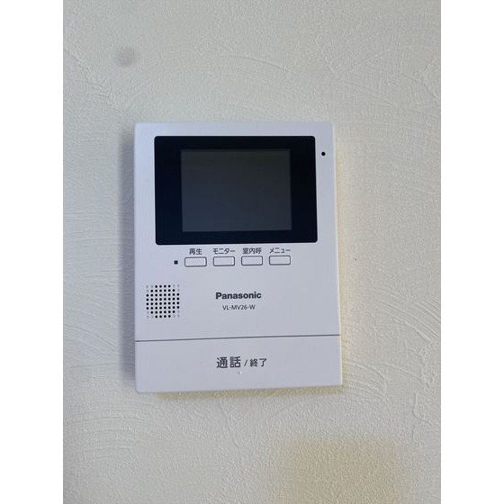 ロイヤルフラット野毛山壱番館703号室 その他