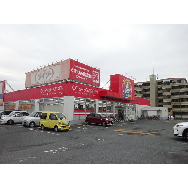 ゼンニムⅡ くすりの福太郎鎌ヶ谷店