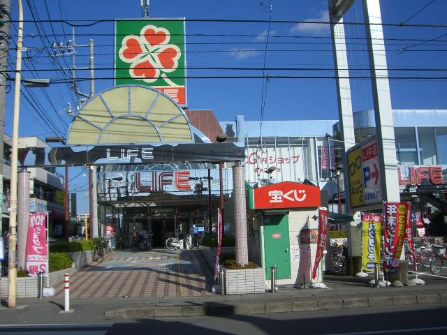 クレシア ライフまで750ｍ