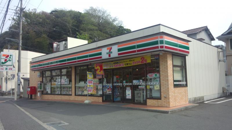 ユニハイム鎌倉 【コンビニエンスストア】セブンイレブン 鎌倉玉縄店まで1324ｍ