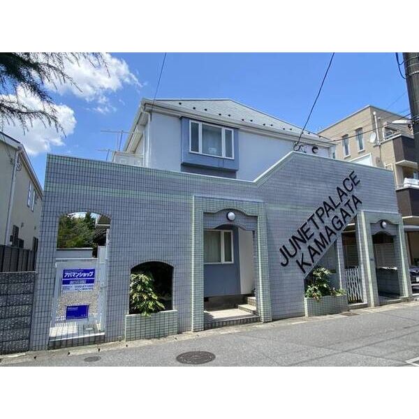 ジュネパレス市川第43 外観