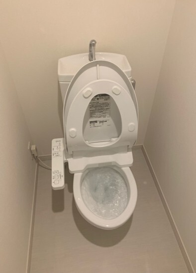 リブリ・SUN GREEN トイレ