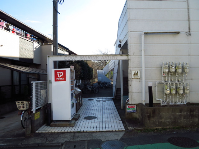 コーポマリーナ成城205号室 エントランス