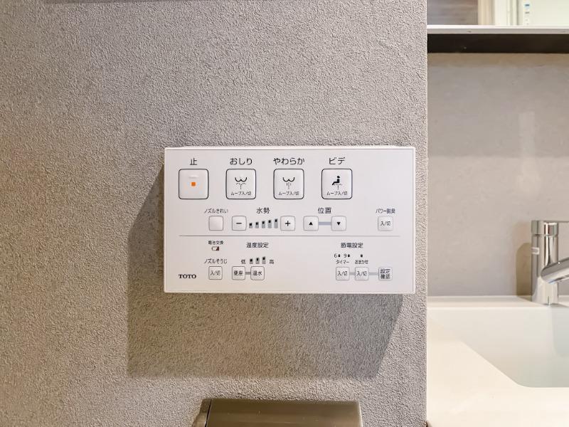 レジディア築地6階 同建物別部屋の参考画像