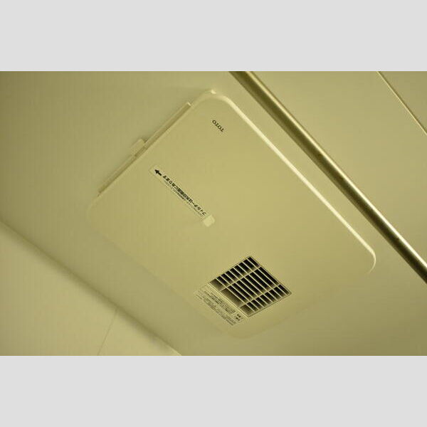 ルーヴル三橋　A 浴室換気乾燥機