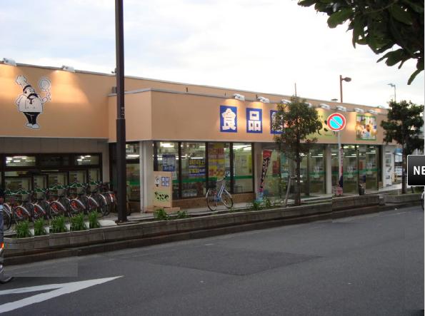 グランティグレ スーパーまで1,173ｍ