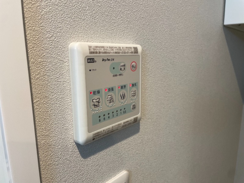 ルヴェ・デュ・ソレイユ1階 部屋その他