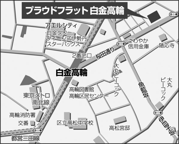 プラウドフラット白金高輪306号室 null