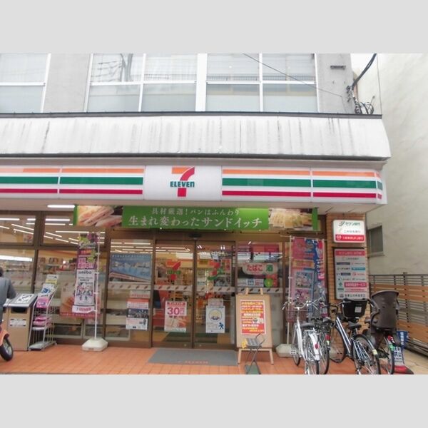 スターチア東金町202号室 セブンイレブン東金町店まで約490m