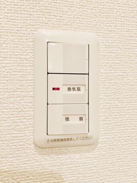 ブランシェ要町2階 部屋設備