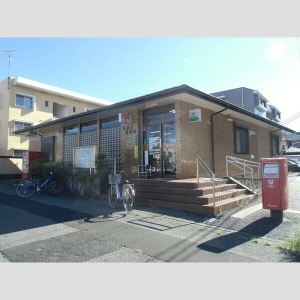 グレイスフルコート雅301号室 南流山郵便局(1094m)