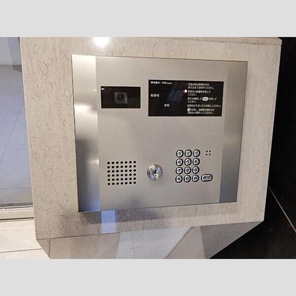 セントパレス方南町408号室 部屋その他