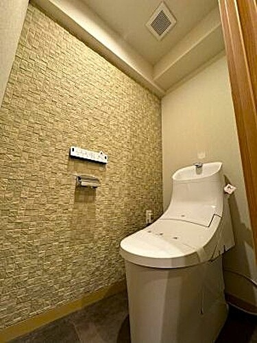 ライオンズマンション調布国領 トイレ