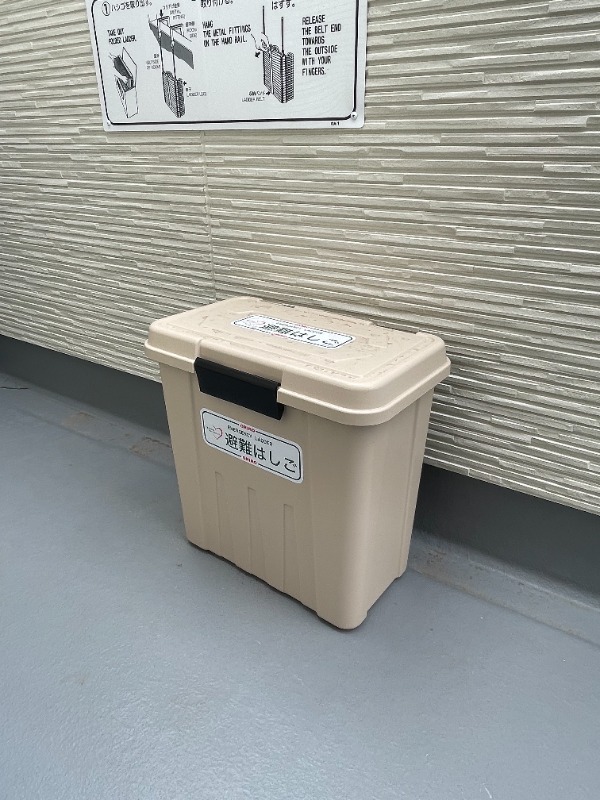 アットリラ八千代台西A3階 部屋その他