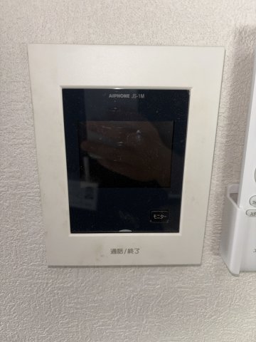 アルファメゾン二番館2-E号室 セキュリティ