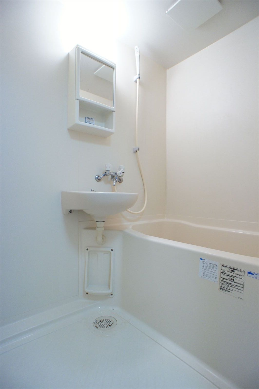 サワークレスト0301号室 日々の疲れを癒すお風呂付です