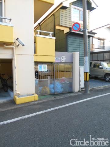 アルファライフ4階 部屋その他