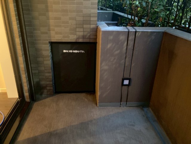 SYFORME HIGASHI-SHINJUKU ※過去退去時のお写真です