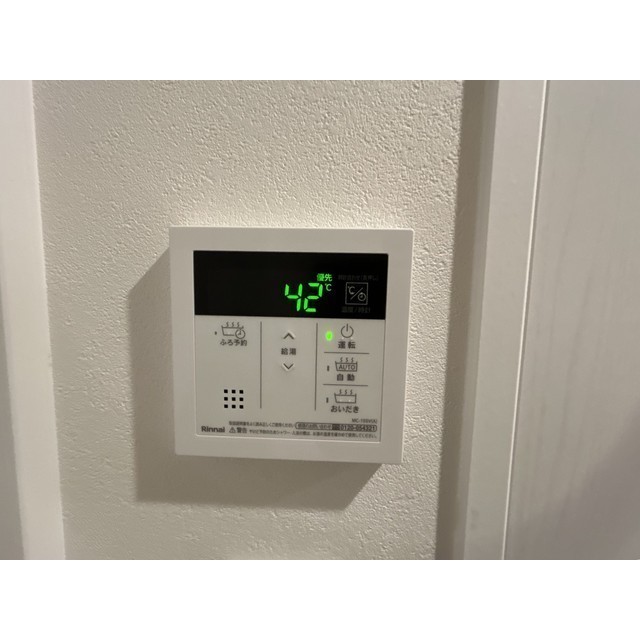 MQuarto与野302号室 部屋その他