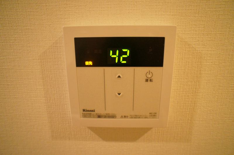 リブリ・シャン.ハイツ 与野本町 部屋設備