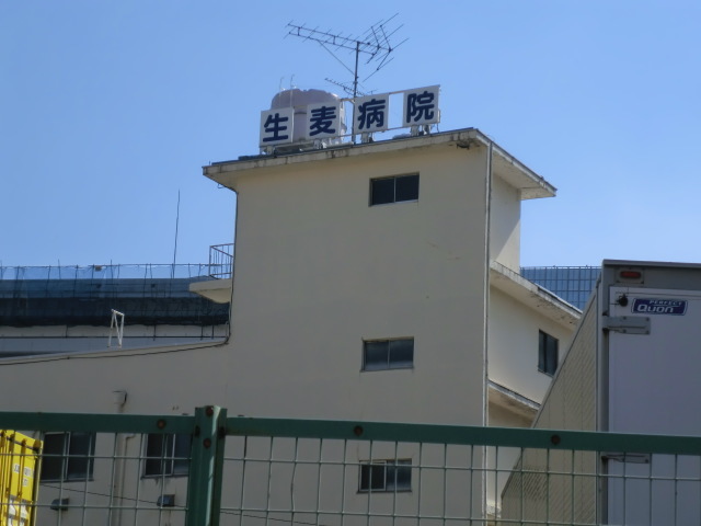 Ｃａｓａ　Ａｌｅｘ0203号室 【総合病院】生麦病院まで648ｍ