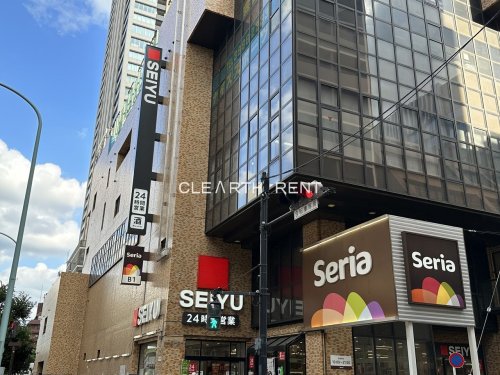 エステムプラザ池袋ザ・ヴィンテージ 【スーパー】サンシャイン西友まで710ｍ