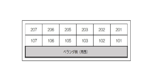 ローズアパート(Q-064)2階 部屋その他