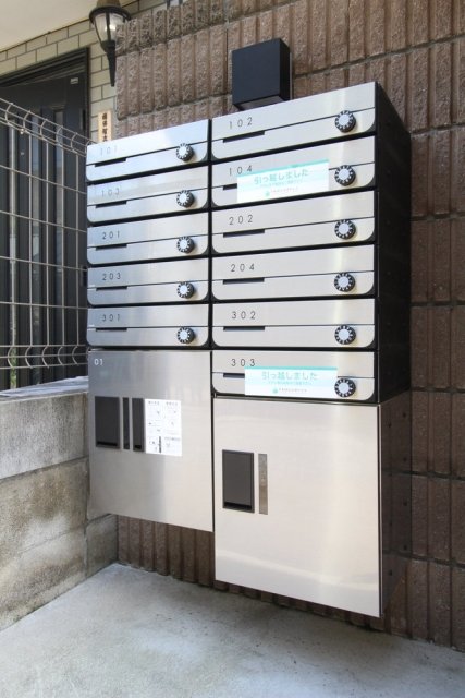 レーヴ中村橋1階 宅配BOX