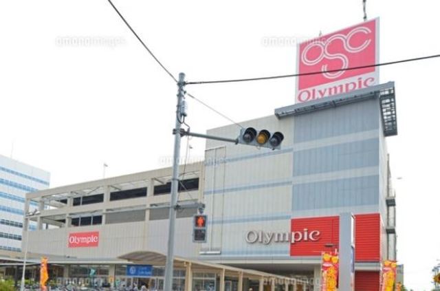 北沢リーセントⅡ0302号室 【デパート】Olympic下丸子店まで604ｍ