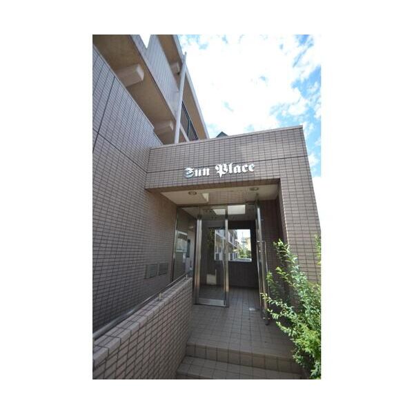 サンプレイス301号室 エントランス