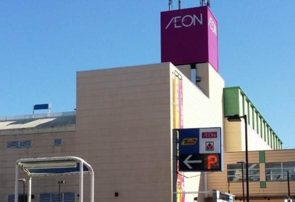 東京ベイクラブ2階 イオン 南行徳店