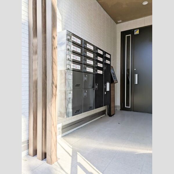 セレスティア栗原 周辺