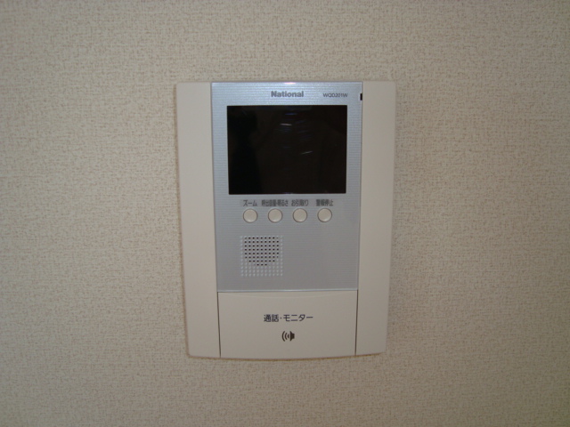 グリーンヒルズ205号室 その他（イメージ）