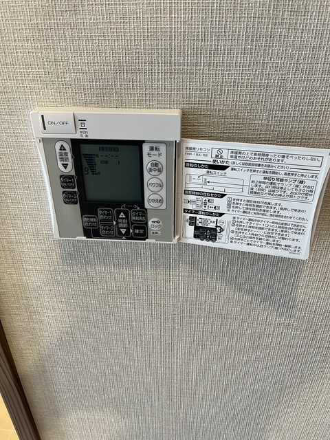 セントガーデン海老名Ⅰ街区 床暖房しっかりついてます！