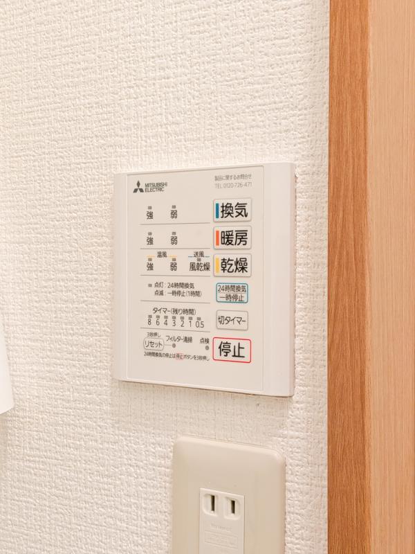 コスタシティ平井 バルコニー