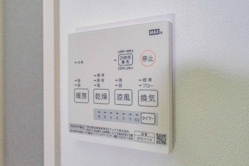 ALVER代田橋3階 部屋設備