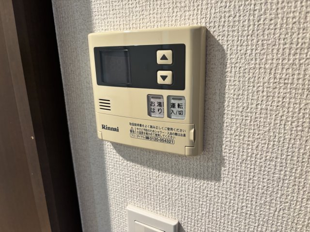 ブルーシャトー0102号室 部屋設備