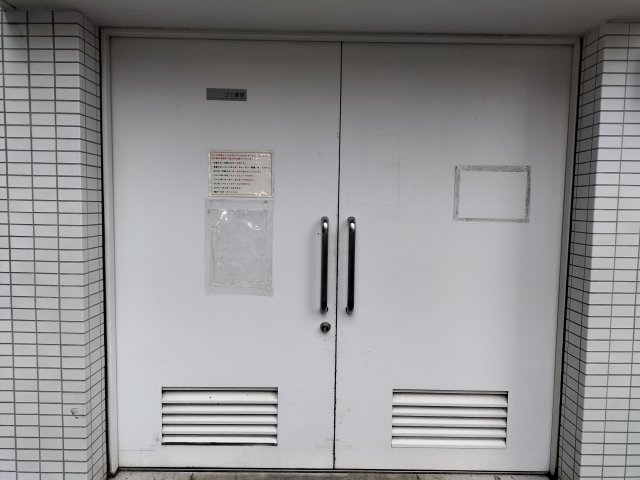 プライムアーバン川口503号室 その他共有部分