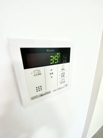 ベイルーム西戸部302号室 その他共有部分