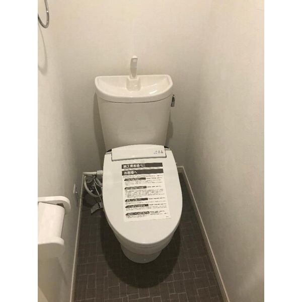 エーデル横浜戸部105号室 部屋その他